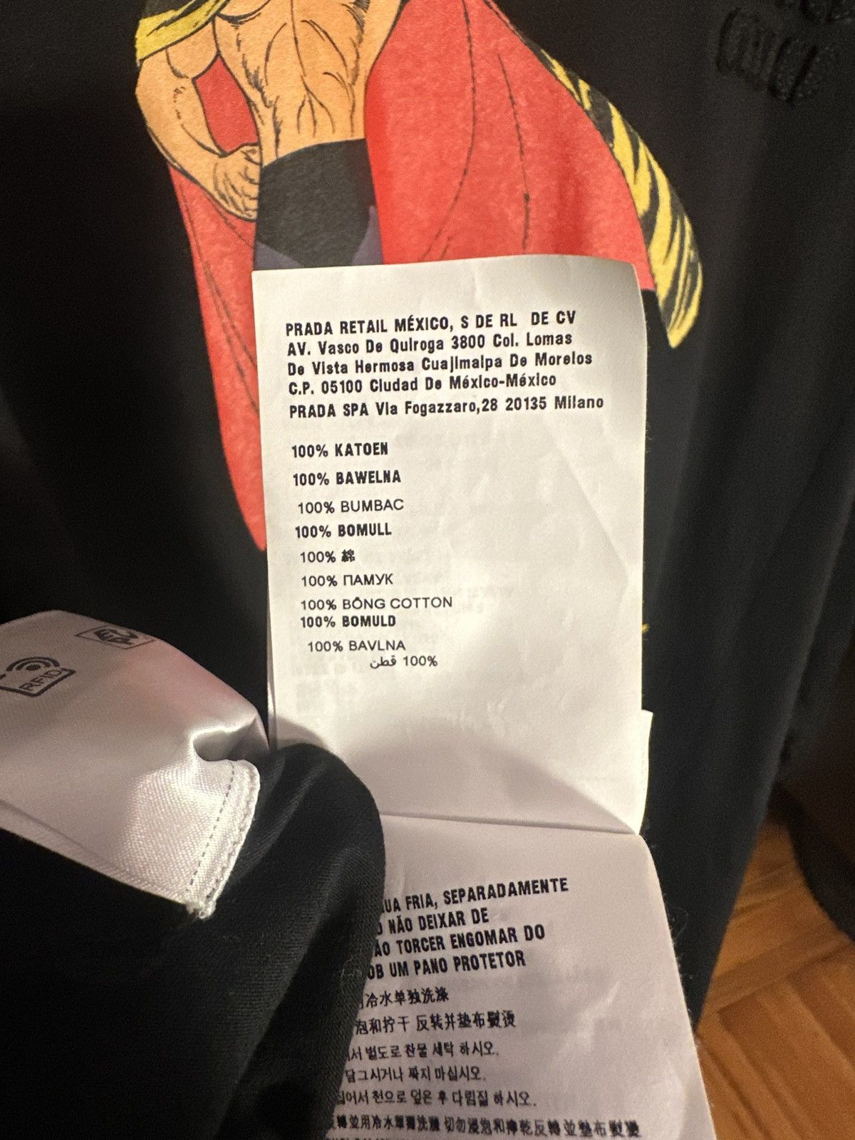 Miu Miu SS/22 Lunar New Year Capsule Tee Size US XS / EU 42 / 0 - 12 Thumbnail