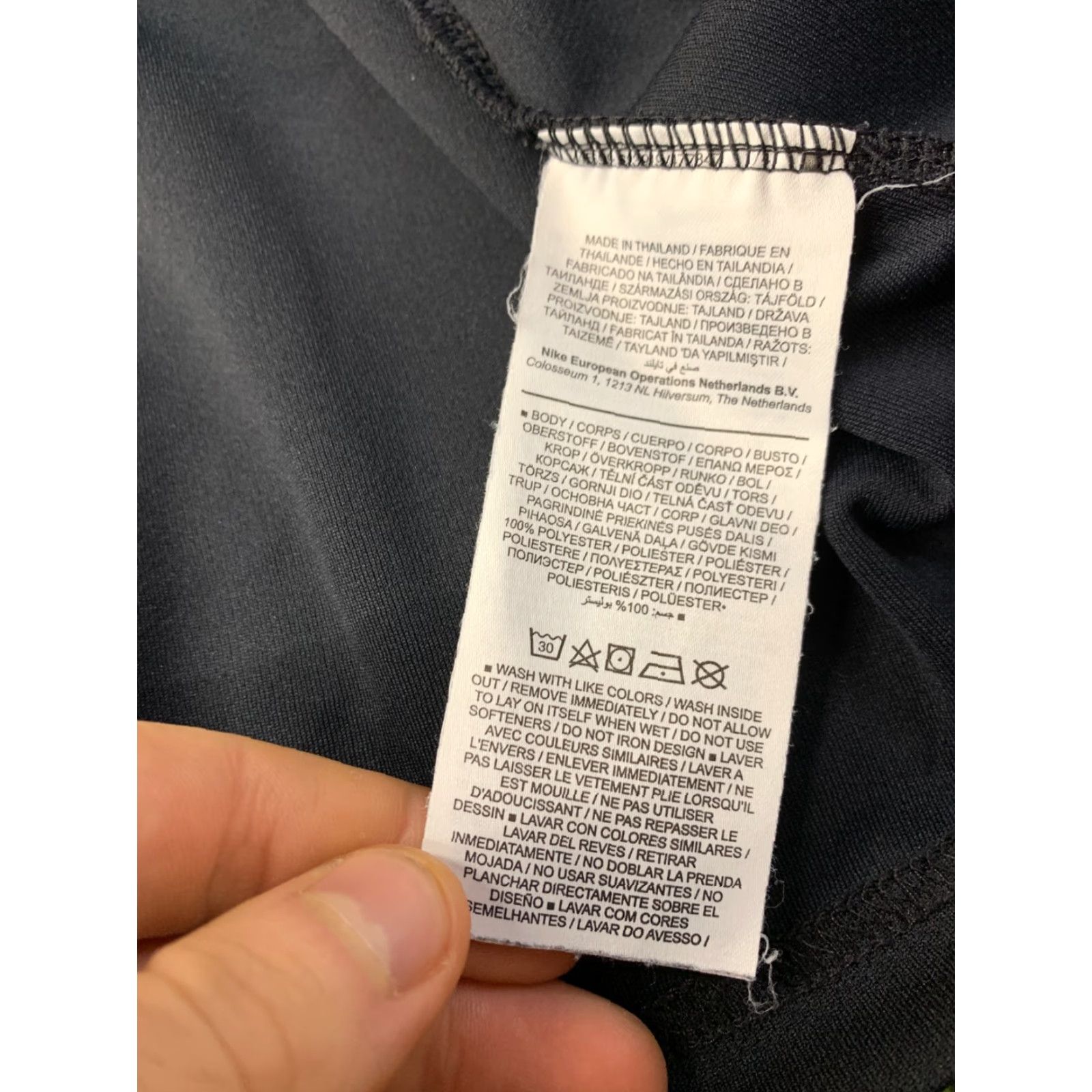 Nike NIKE DRI-FIT 2019 BASKETBALL VEST SHIRT Men L Large Black Sleeveless Jersey Regular Size Size US L / EU 52-54 / 3 - 5 Thumbnail