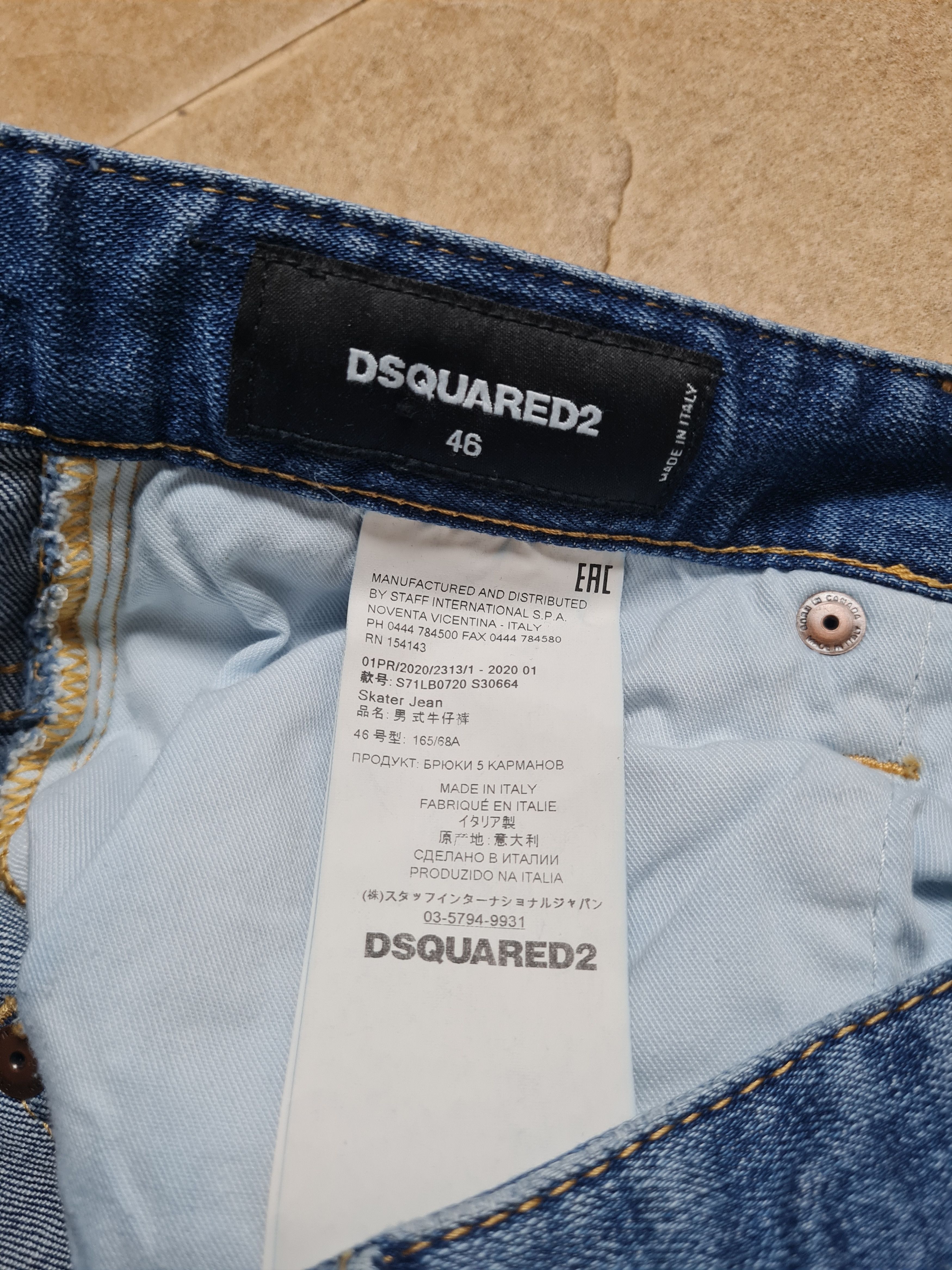 Dsquared2 Denim DSQUARED2 Jeans Skater Damaged Denim Pants sz 46 Size US 30 / EU 46 - 5 Thumbnail