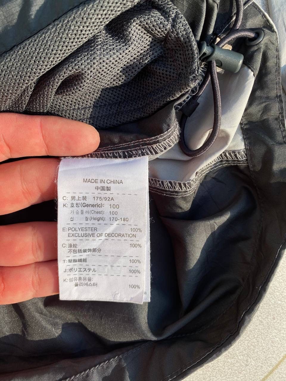 Nike × Vintage 90S NIKE RARE Y2K RETRO SWOOSH NYLON JACKET Size US L / EU 52-54 / 3 - 7 Thumbnail