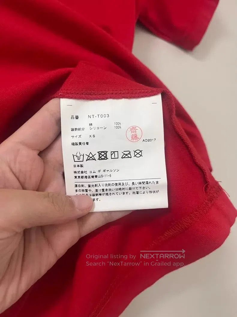 Comme des Garcons Comme des Garcons Rose T-Shirt Size XS / US 0-2 / IT 36-38 - 3 Thumbnail