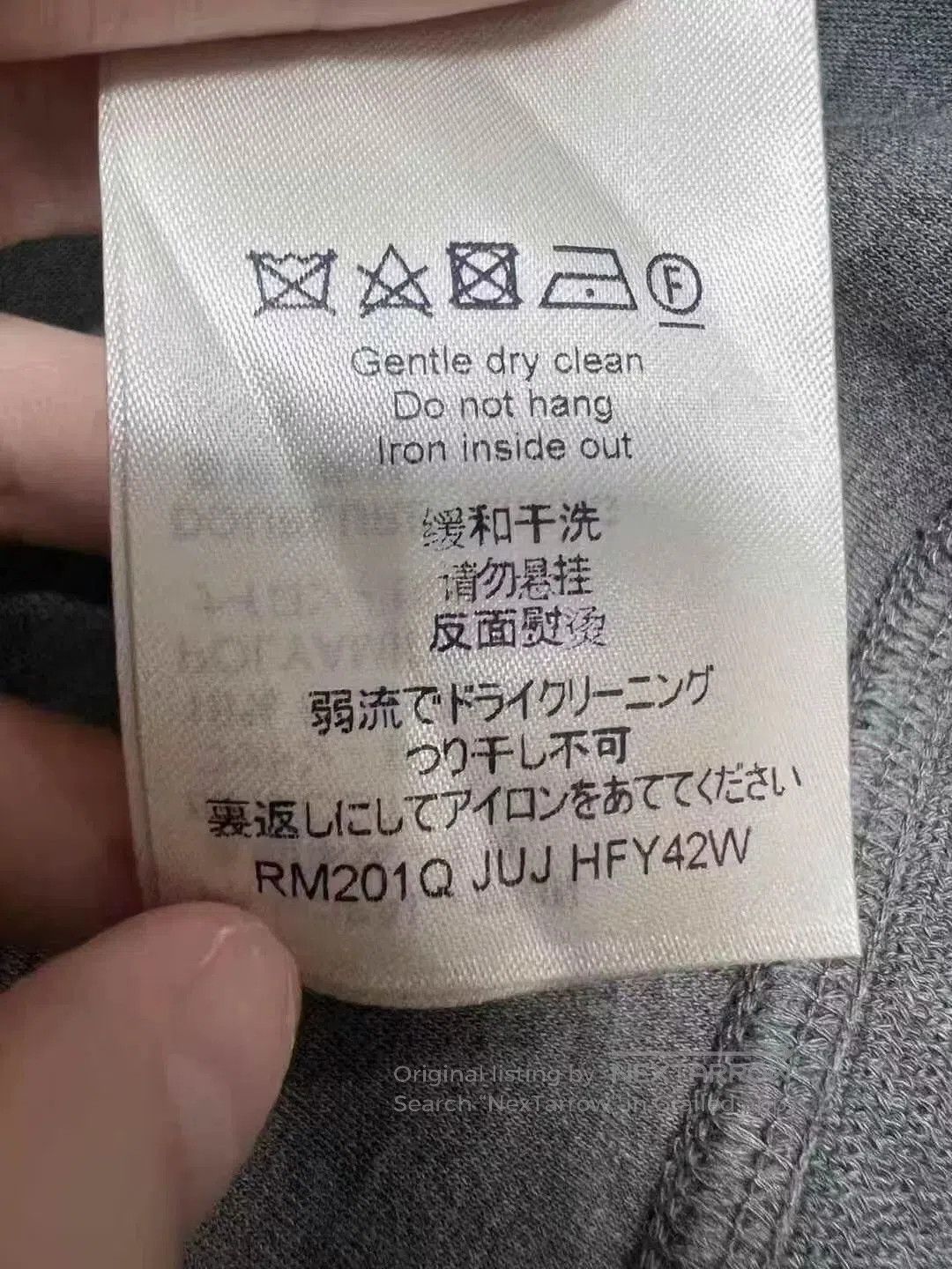 Louis Vuitton louis vuitton gray zip-up hoodie with logo. Size US L / EU 52-54 / 3 - 7 Thumbnail