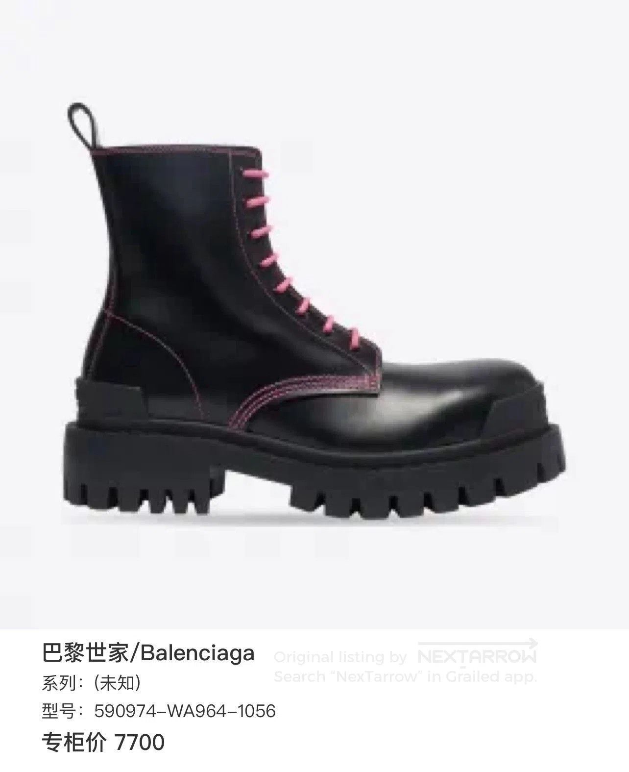 Balenciaga Balenciaga Platform Martin Boots. Size US 6 / IT 36 - 7 Thumbnail
