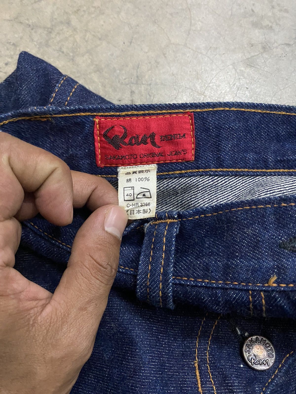 If Six Was Nine × Japanese Brand × Vintage Flare Jeans Vintage Japanese Sakamoto Bush Pant Jeans Size US 29 - 12 Thumbnail