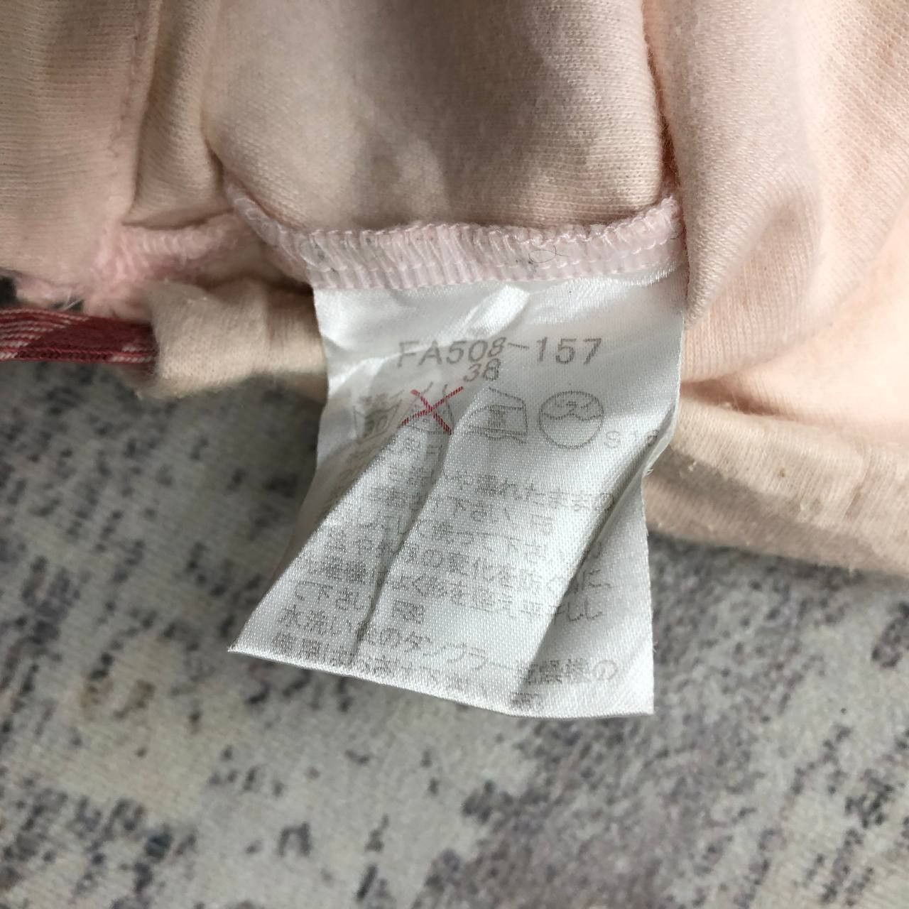 Burberry T85 BURBERRY BLOUSE Size S / US 4 / IT 40 - 5 Thumbnail