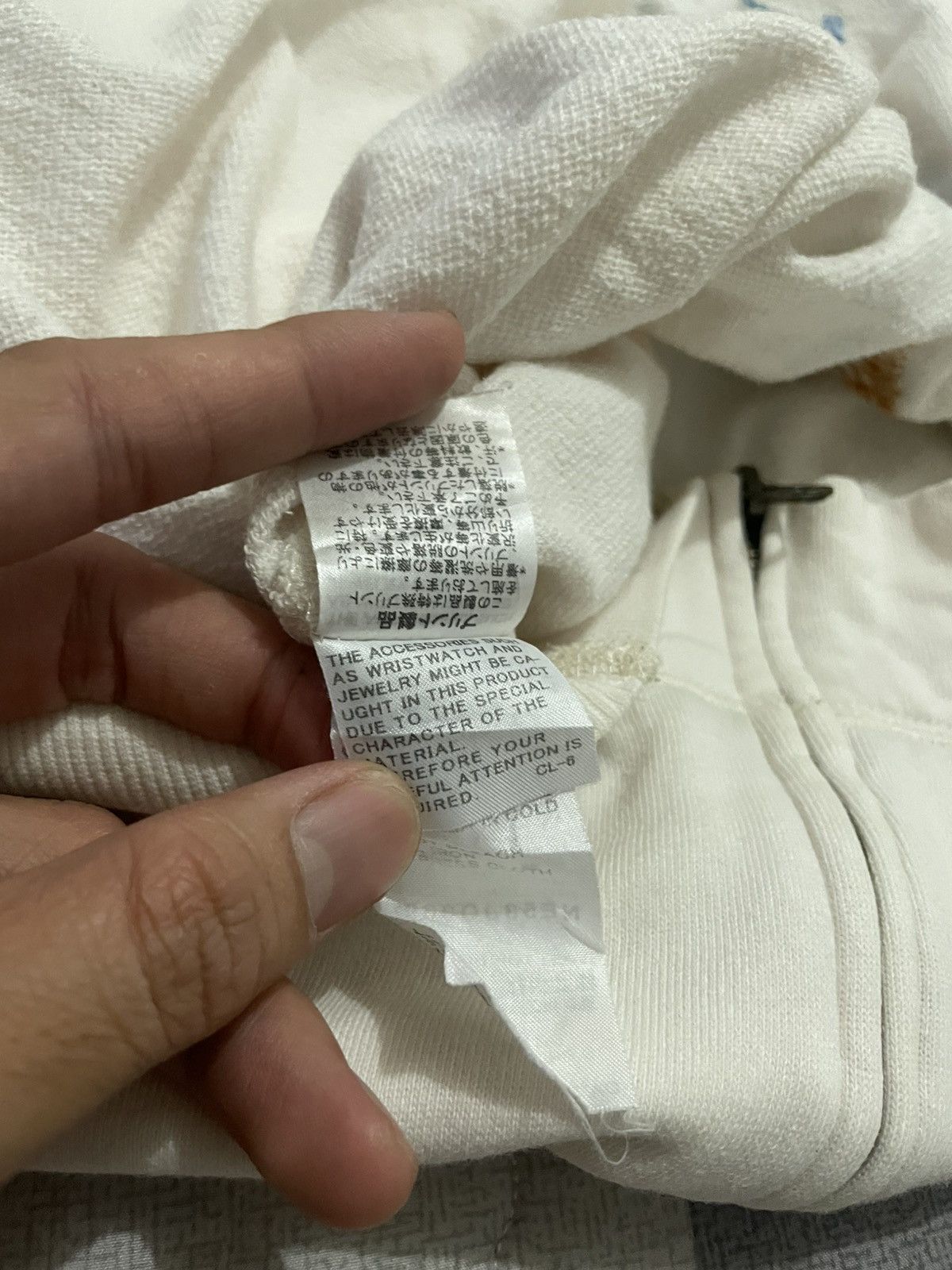 Ne-Net Hoodie netnet issey miyake Size US L / EU 52-54 / 3 - 5 Thumbnail
