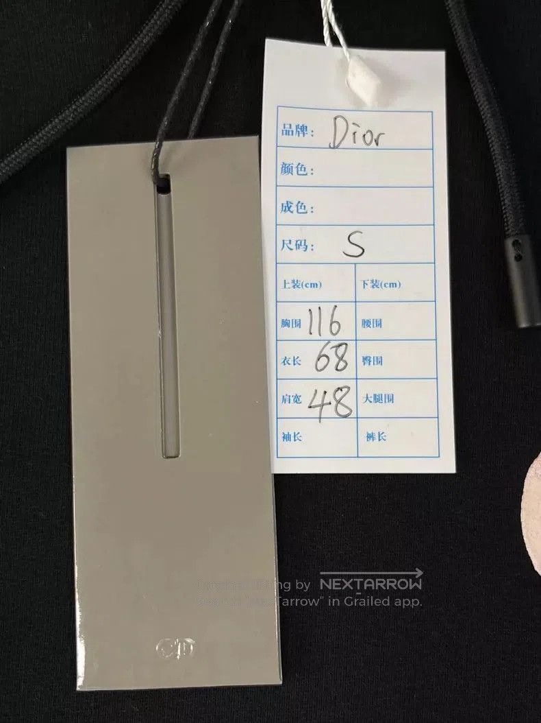 Dior Dior Black Basketball Hoodie With CD Logo. Size US S / EU 44-46 / 1 - 3 Thumbnail