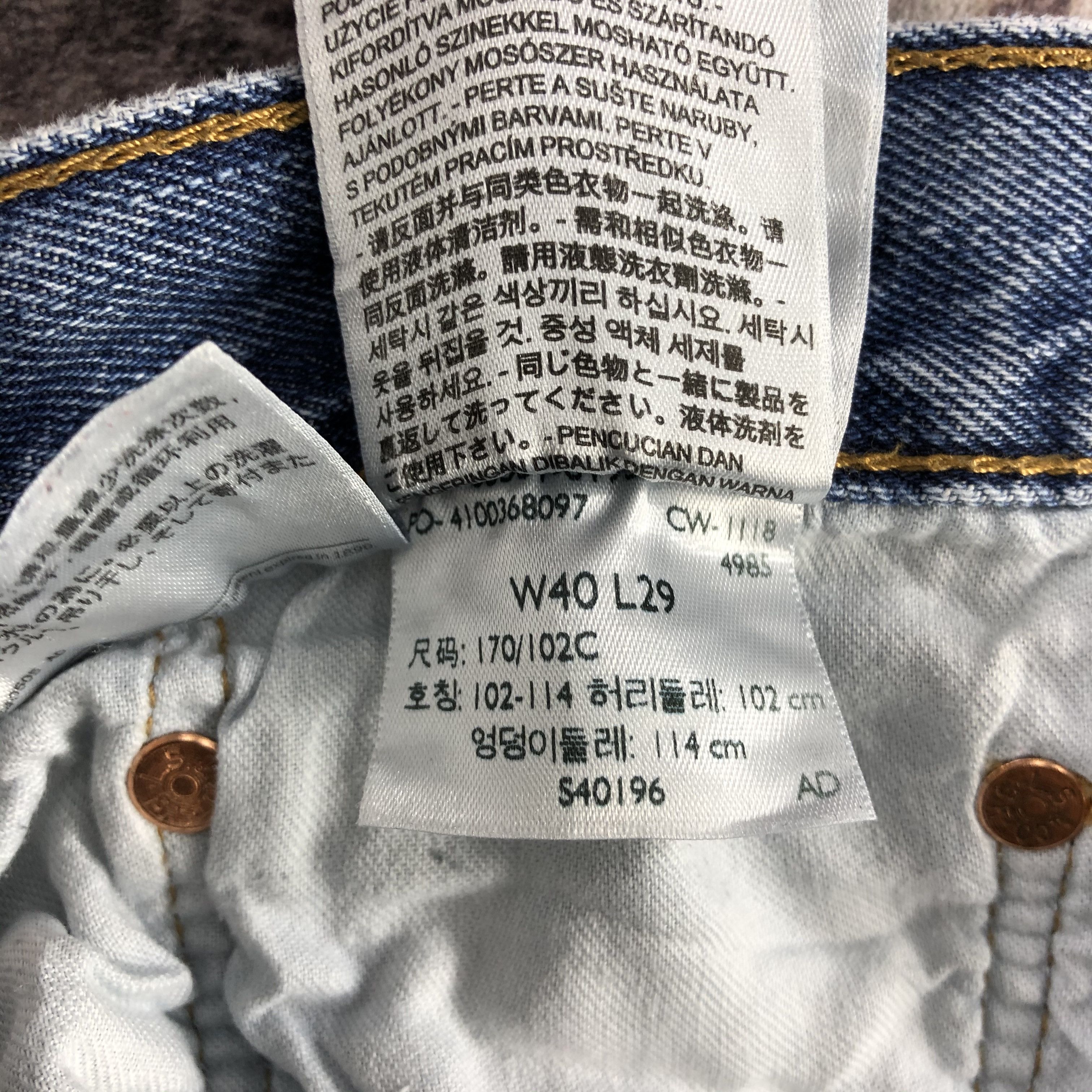 Levi's Vintage Blue Wash Levis 501 Jeans-JM3148 Size US 39 - 13 Thumbnail