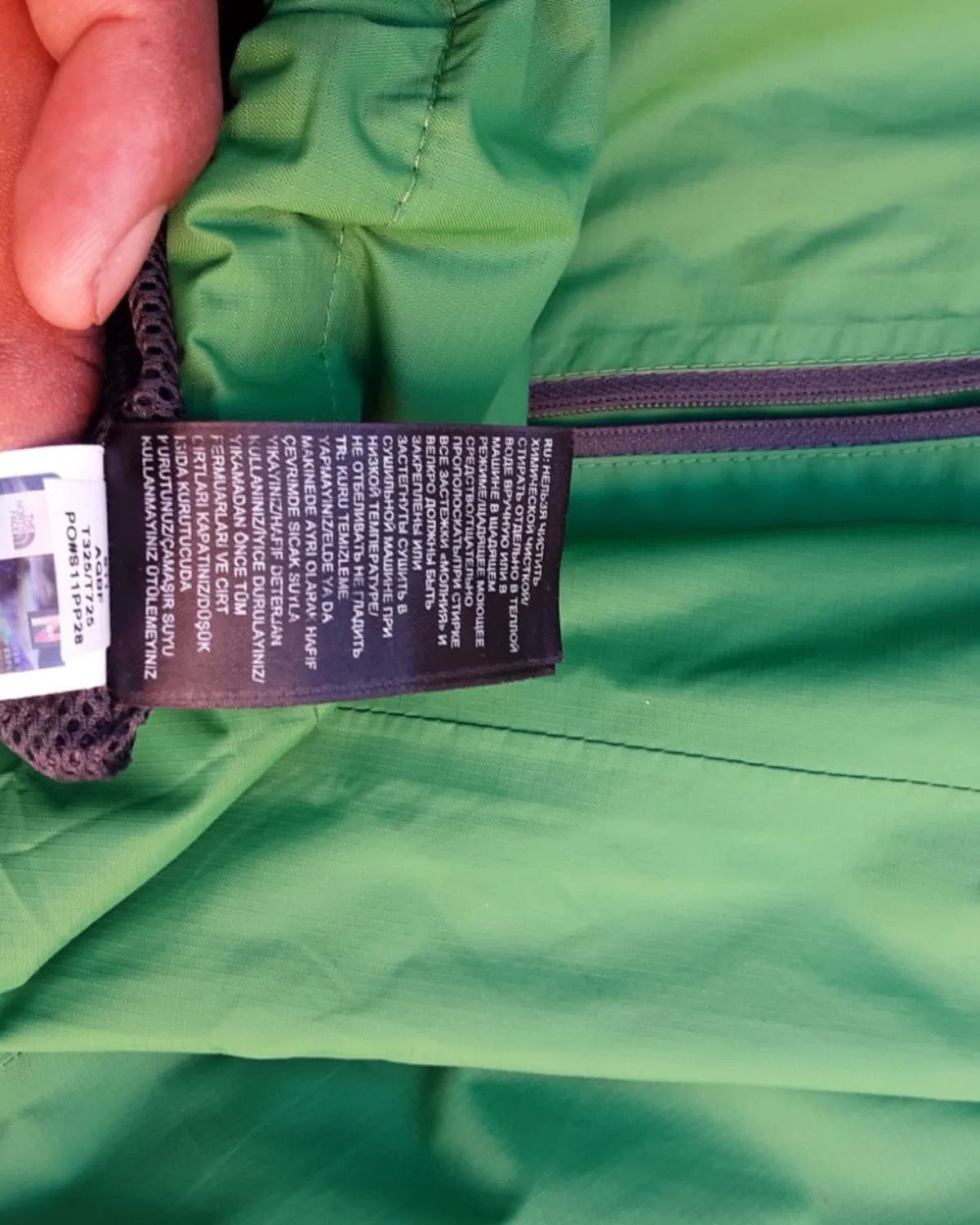 Norton TNF WATERPROOF HYVENT JACKET SIZE-L COND- 10/10 Size US L / EU 52-54 / 3 - 2 Thumbnail