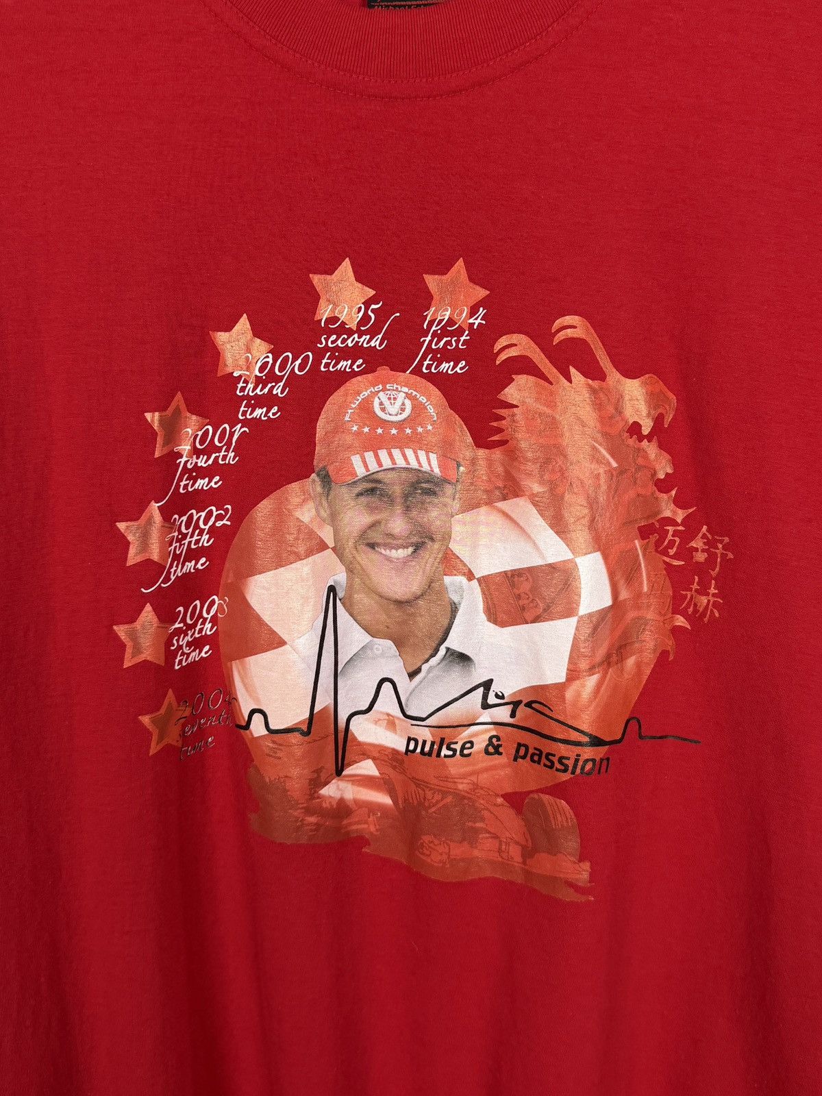 Formula 1 Michael Schumacher Pulse Passion F1 Time Champion Racing Tee Size US L / EU 52-54 / 3 - 6 Thumbnail