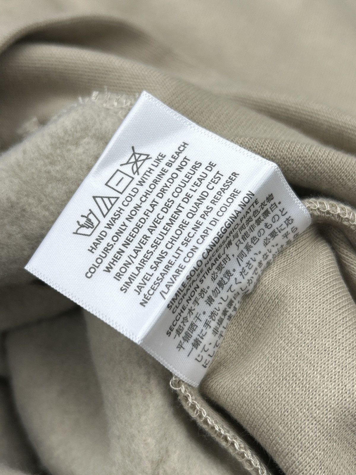 Essentials Fear of God essentials hoodie Size US S / EU 44-46 / 1 - 8 Thumbnail