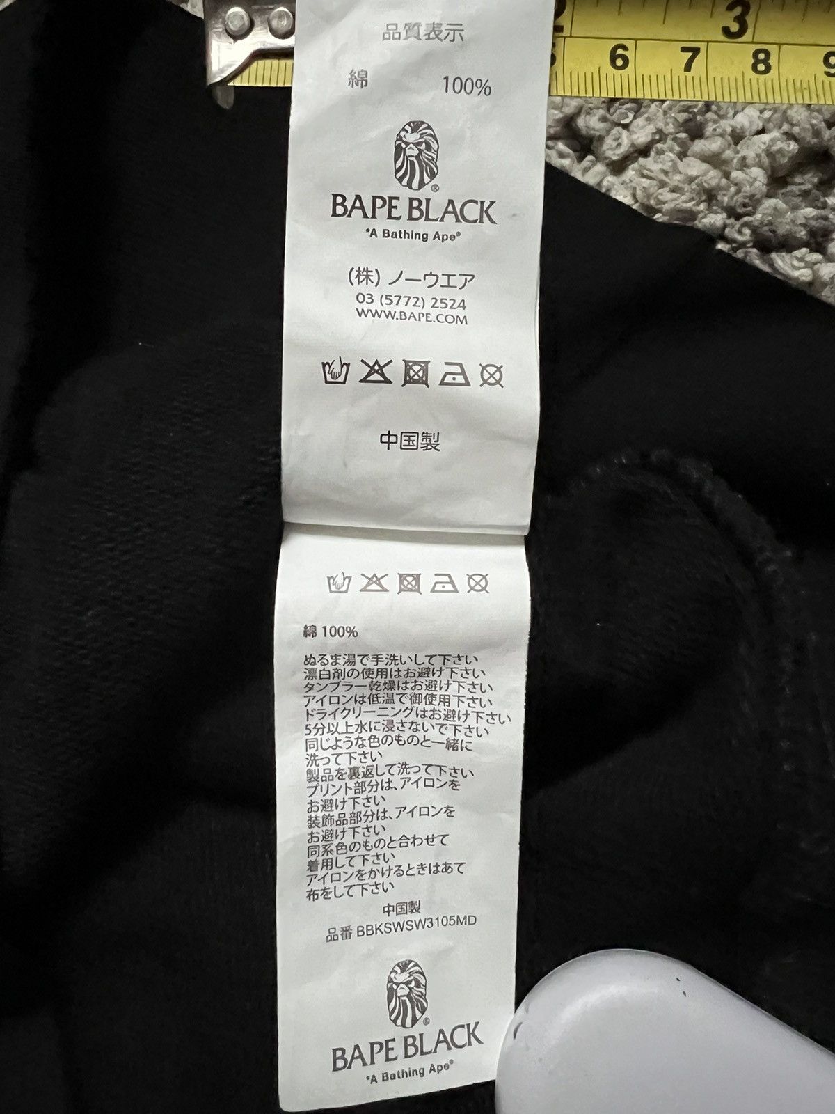 Bape BAPE Black by A Bathing Ape Black Crystal Pullover Hoodie Size US M / EU 48-50 / 2 - 8 Thumbnail