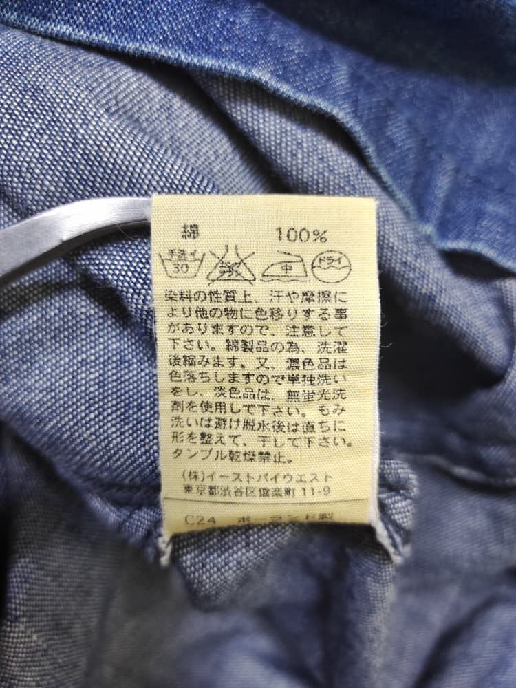 A.P.C. A.P.C INDIGO DENIM MINI DRESS BELTED SIZE 36 Size XS / US 0-2 / IT 36-38 - 9 Thumbnail