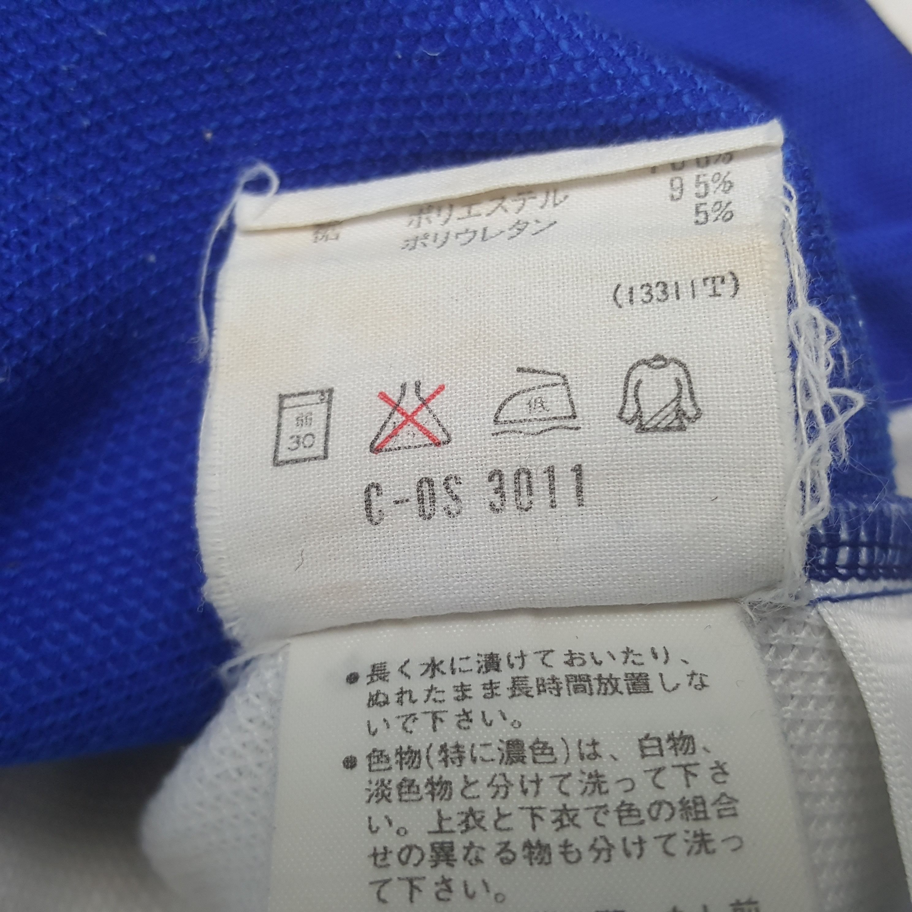 Adidas Vintage Adidas Track Sport Pants Size US 29 - 15 Thumbnail