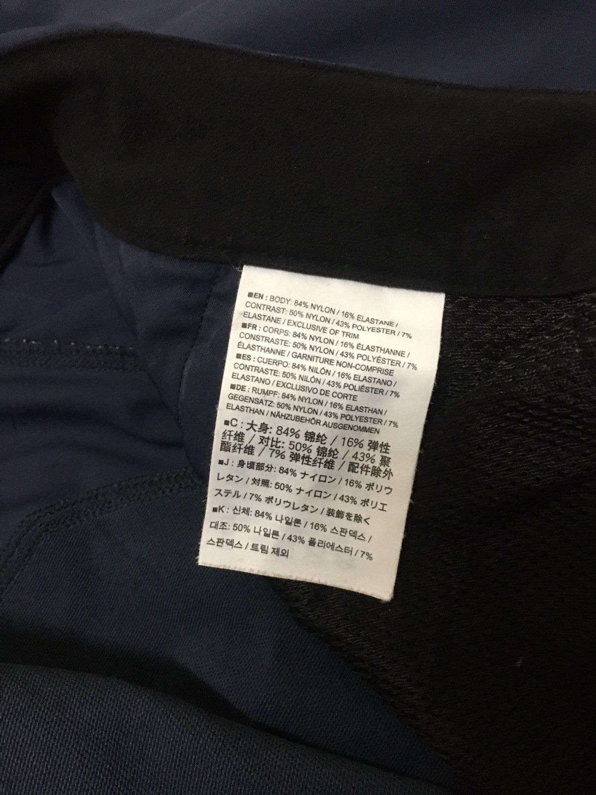 Arc'teryx Combo‼️Arc’Teryx Nylon Hiking Pant Size US 33 - 4 Thumbnail