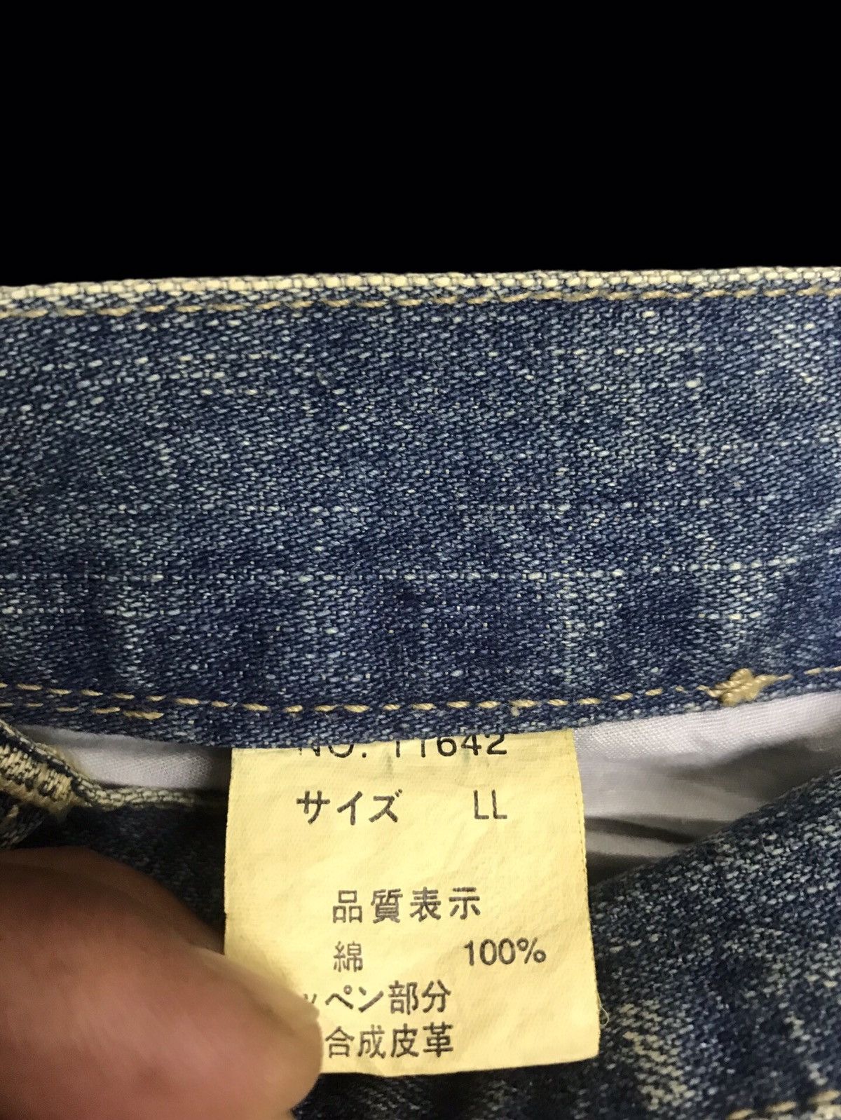 Japanese Brand 💥DENIM ART💥NYLAUS Japan Patchwork Crash Denim F153 Size US 34 / EU 50 - 15 Thumbnail