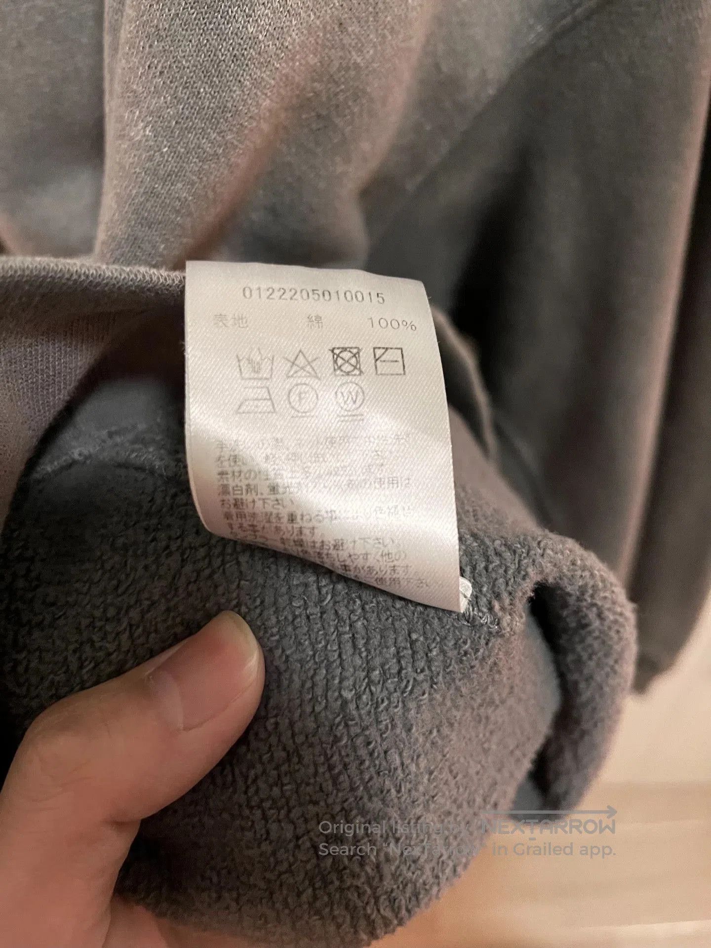 Visvim VISVIM 22AW AMPLUS HOODIE CRASH. Size US L / EU 52-54 / 3 - 6 Thumbnail