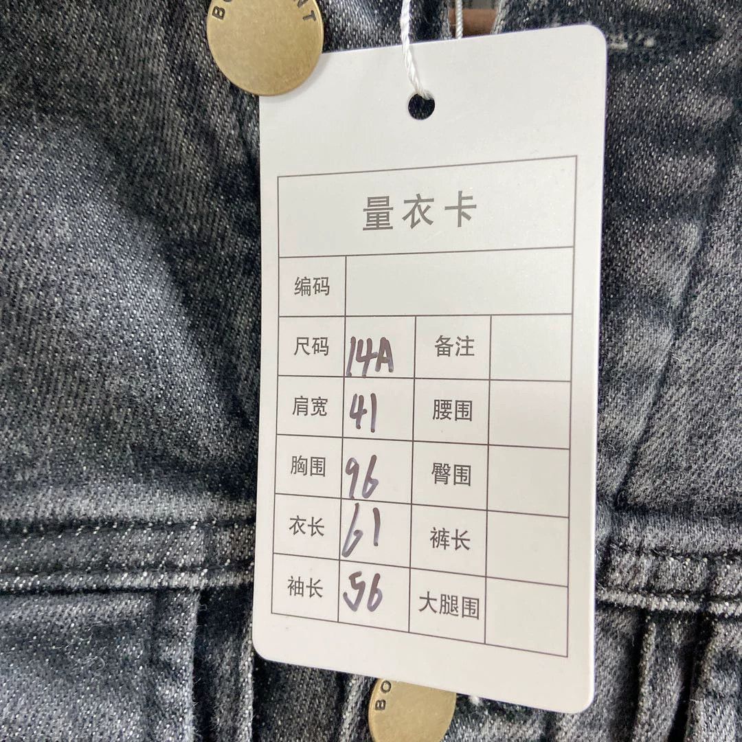 Other Bonpoint gray denim jacket 14A Size XS / US 0-2 / IT 36-38 - 9 Thumbnail