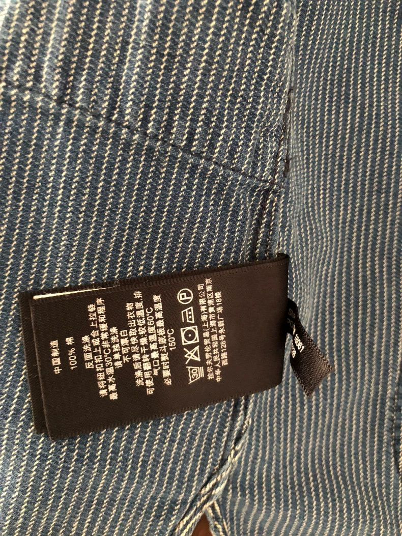 RRL Ralph Lauren RRL Ralph Lauren Railway striped workwear vest Size US S / EU 44-46 / 1 - 7 Thumbnail