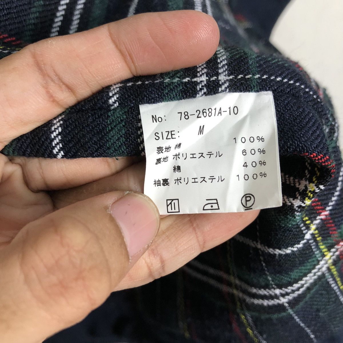 45rpm 📌Vintage Chore Work Jacket Temptation Blanket Wool Size US M / EU 48-50 / 2 - 19 Thumbnail