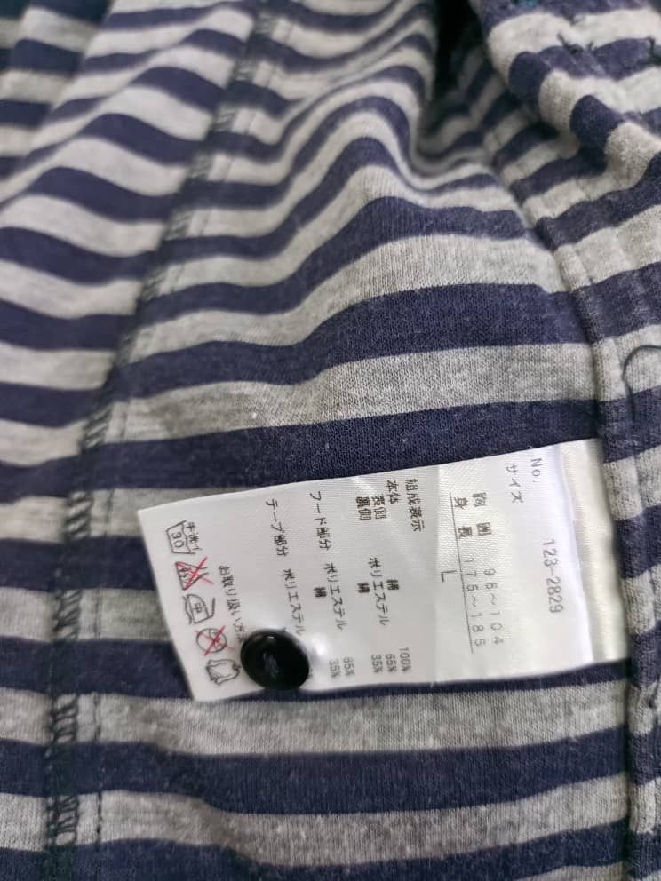 Japanese Brand × Vintage SORRIDERE Japanese Brand Jacket Size US L / EU 52-54 / 3 - 8 Thumbnail
