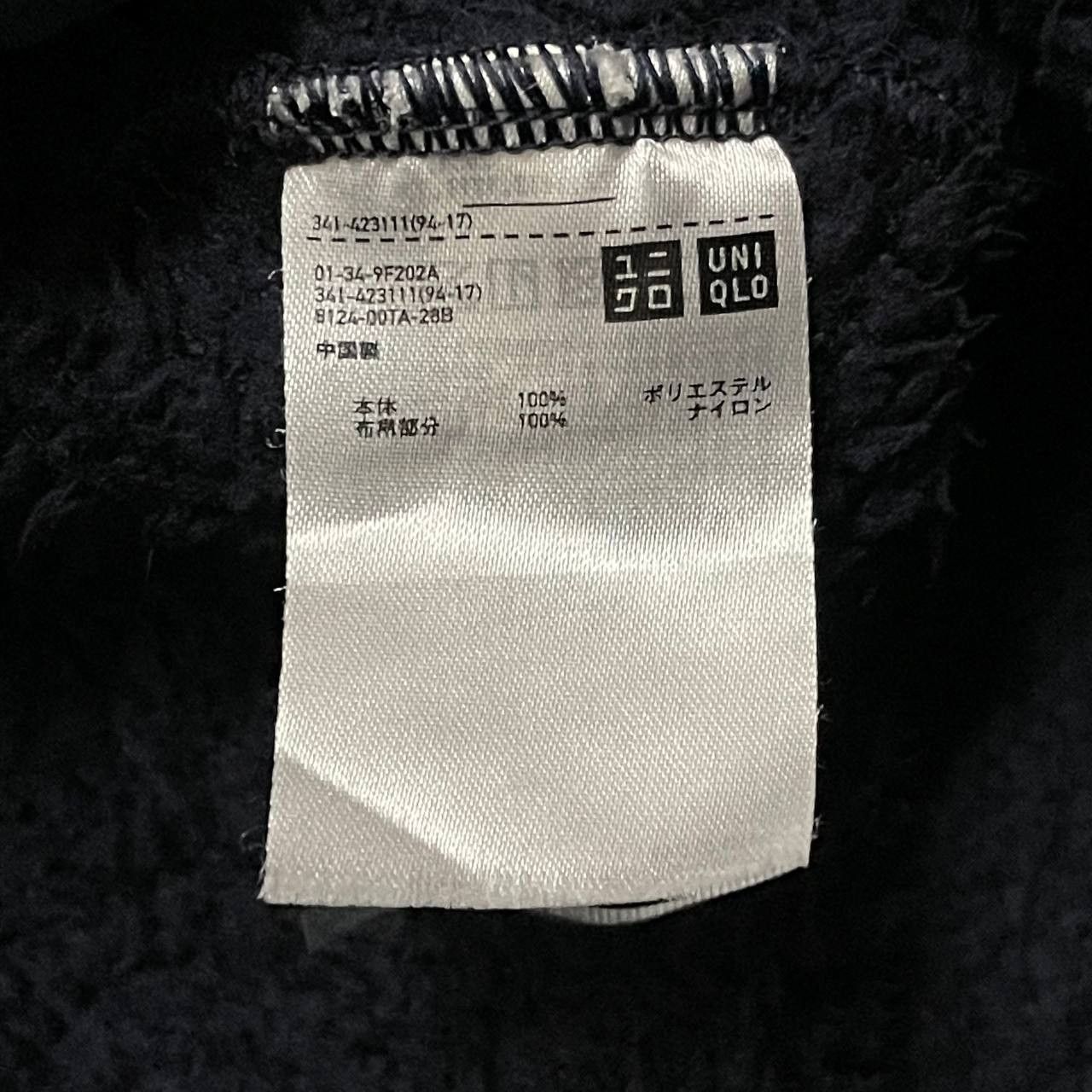 Engineered Garments × Uniqlo Engineered Garments New York Uniqlo Fleece Pullover Size US M / EU 48-50 / 2 - 7 Thumbnail