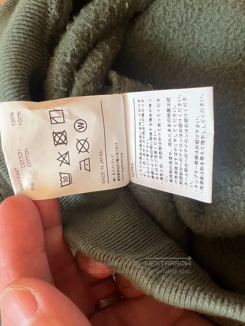 Neighborhood Neighborhood Sweatshirt Size US M / EU 48-50 / 2 - 9 Thumbnail