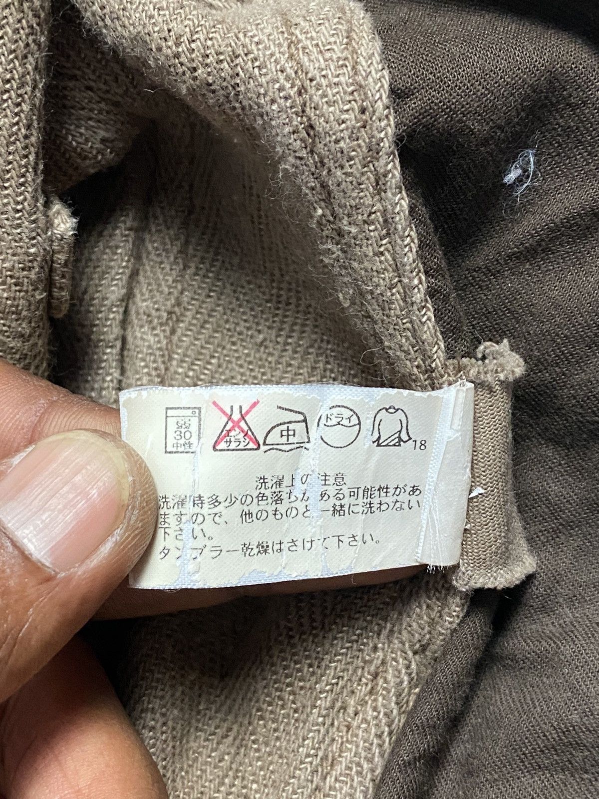 Blue Blue Japan 90s Blue Blue Japan Pure Indigo Mud Wash Trouser Pants Size US 33 - 9 Thumbnail