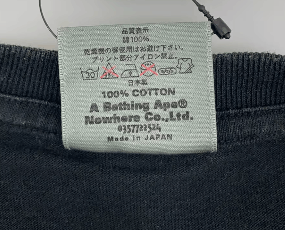 Bape VTG Bape Multi Camo Logo TE Size US M / EU 48-50 / 2 - 4 Thumbnail