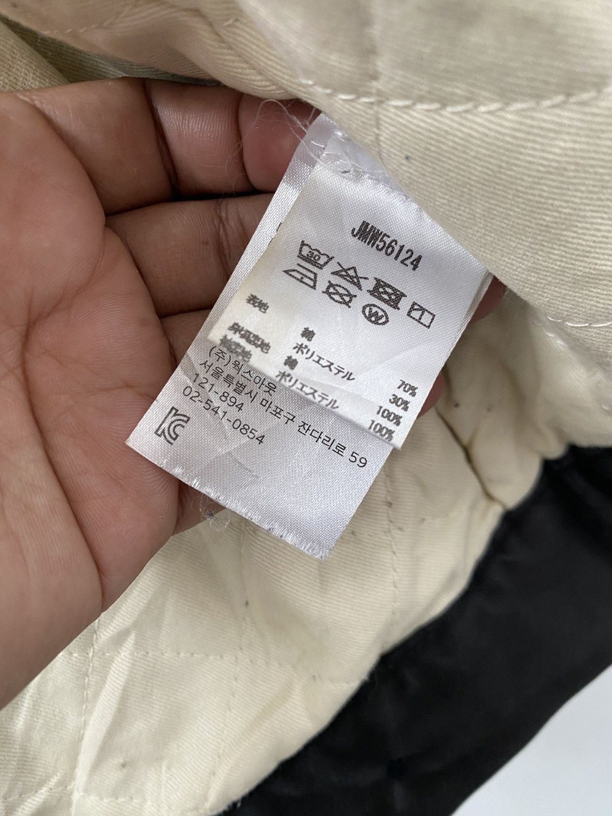 Deus Ex Machina × Junya Watanabe DEUS EX MACHINA JACKET, WORK STYLE JACKET CUSTOM STYLE Size US M / EU 48-50 / 2 - 7 Thumbnail