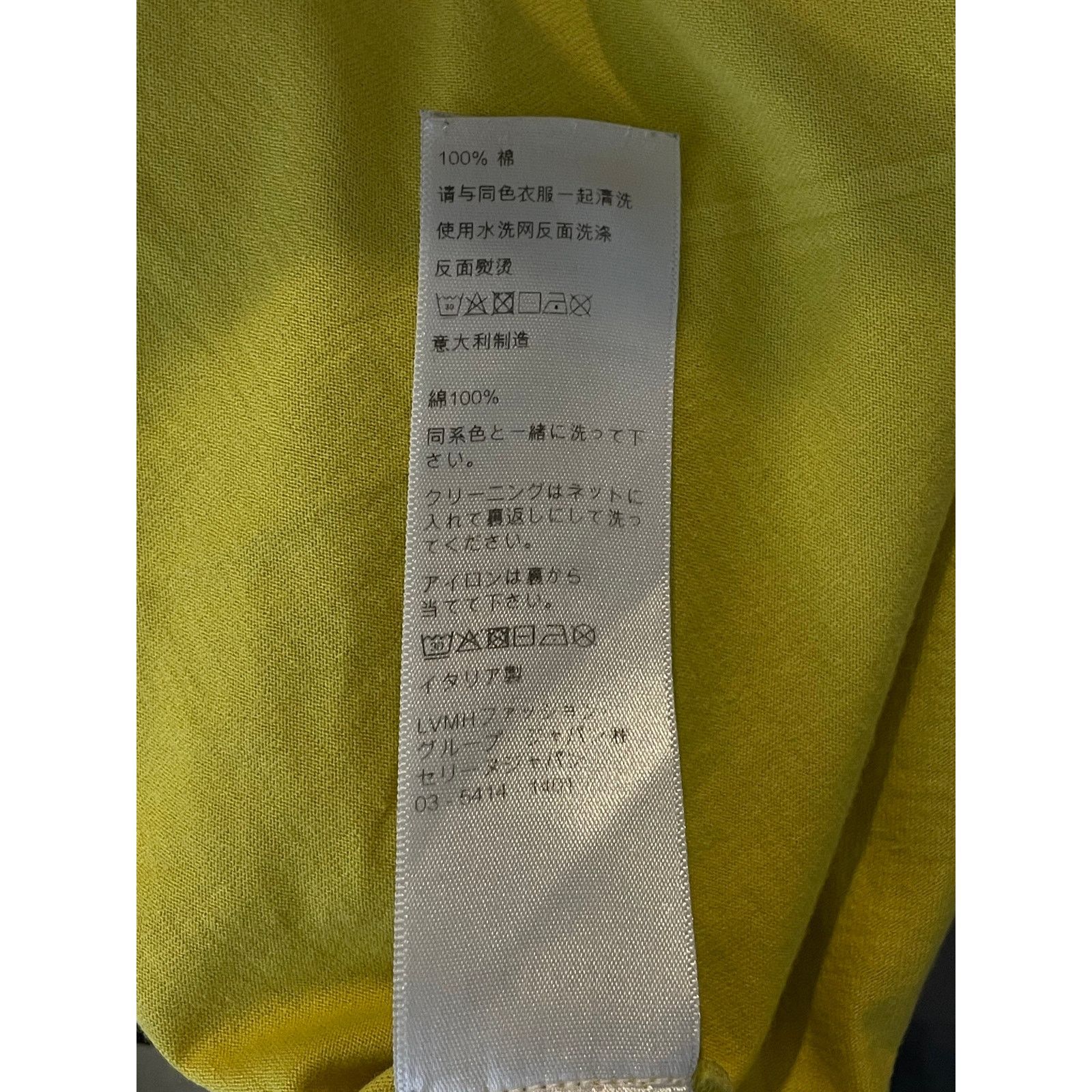Celine Celine Logo Black & Yellow Tee Size US S / EU 44-46 / 1 - 5 Thumbnail
