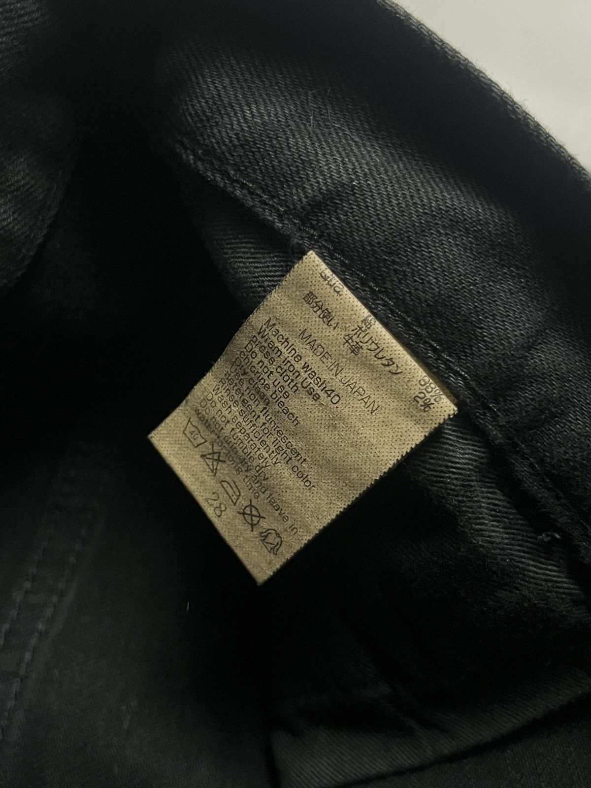 Fragment Design × Vanquish 📦HOT📦Vanquish distress denim full black / vkei / biker style Size US 28 / EU 44 - 9 Thumbnail