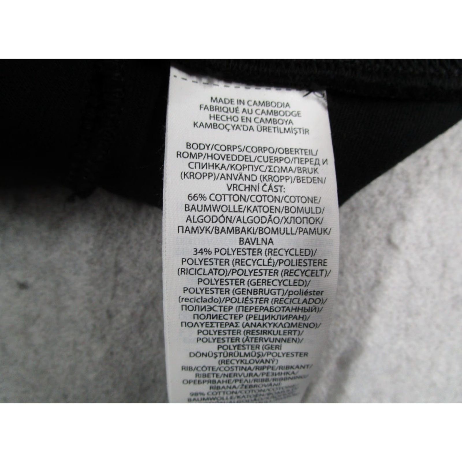 Polo Ralph Lauren Polo Ralph Lauren Sweatpants Mens 3XB Black Jogger Elastic Waist Cuffed Logo Size US XXL / EU 58 / 5 - 5 Thumbnail