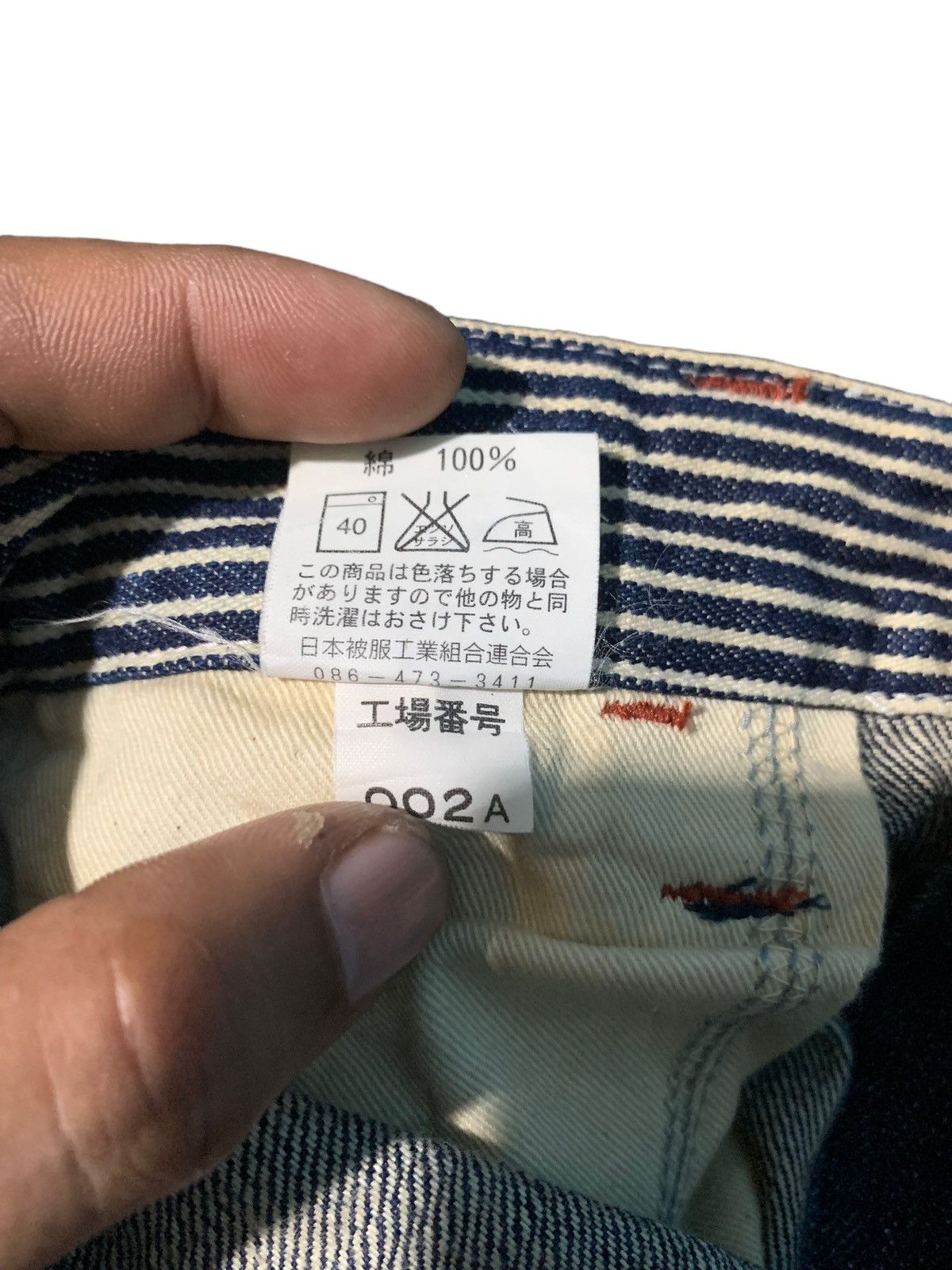 Japanese Brand Betty Smith japan carpenter buckle back denim skirt Size 30" / US 8 / IT 44 - 11 Thumbnail