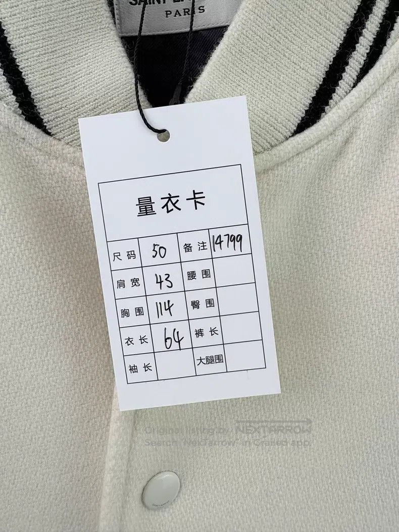 Saint Laurent Paris Saint Laurent Paris White Leather Trim Baseball Jacket i Size US M / EU 48-50 / 2 - 6 Thumbnail