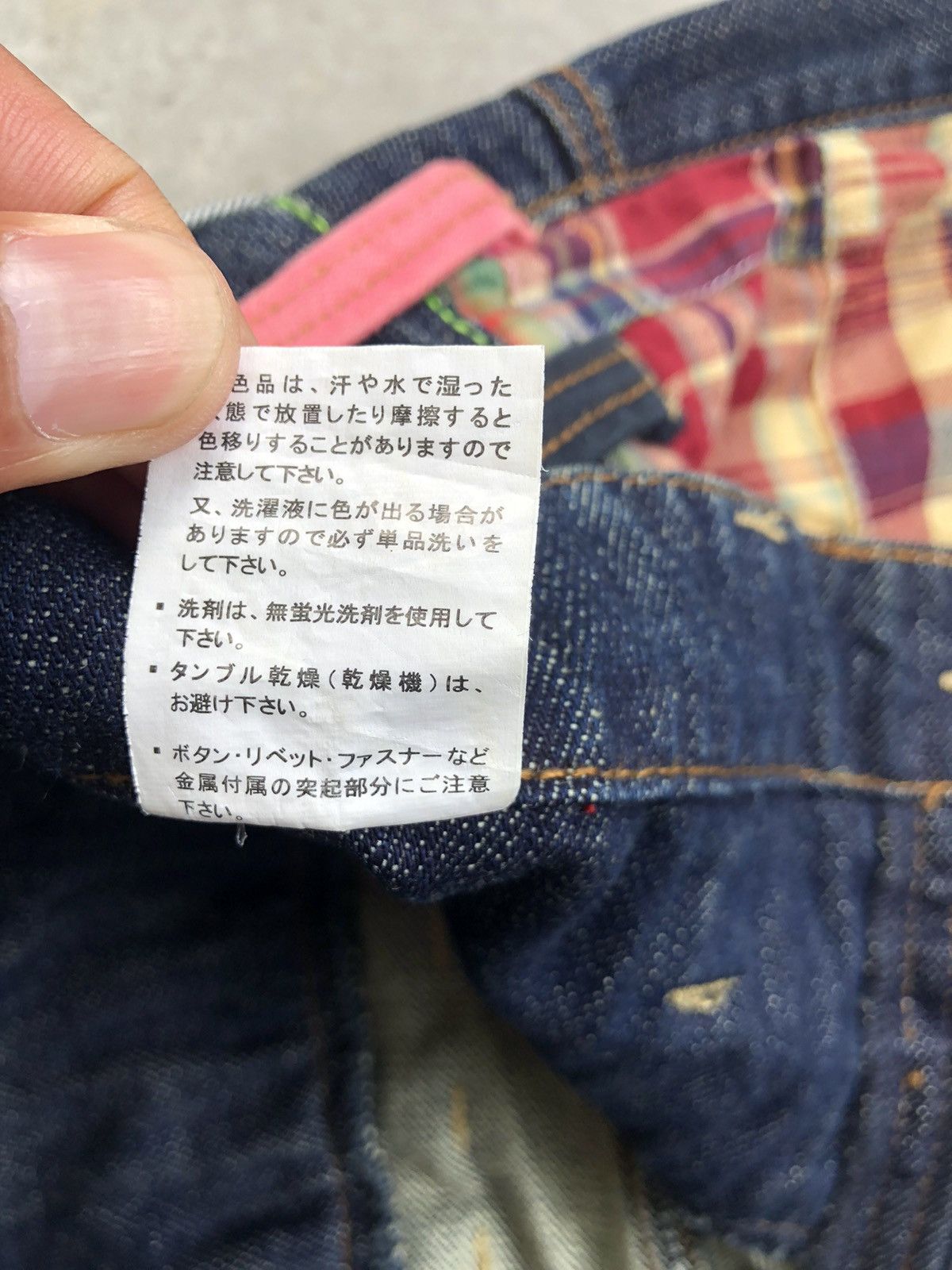 Japanese Brand Japanese Dominate Handcrafted Double Waist Distressed Jeans Size US 32 / EU 48 - 17 Thumbnail