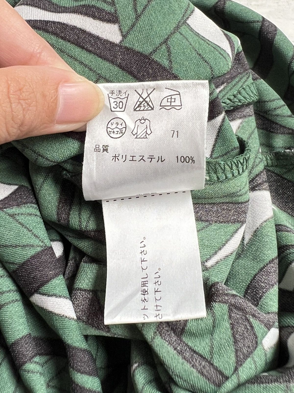 Sonia Rykiel Sonia Rykiel Collection Dress Size XS / US 0-2 / IT 36-38 - 13 Thumbnail