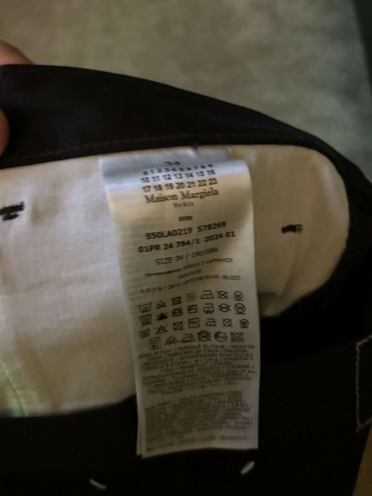 Maison Margiela Maison margiela mm6 pants Size US 32 / EU 48 - 7 Thumbnail