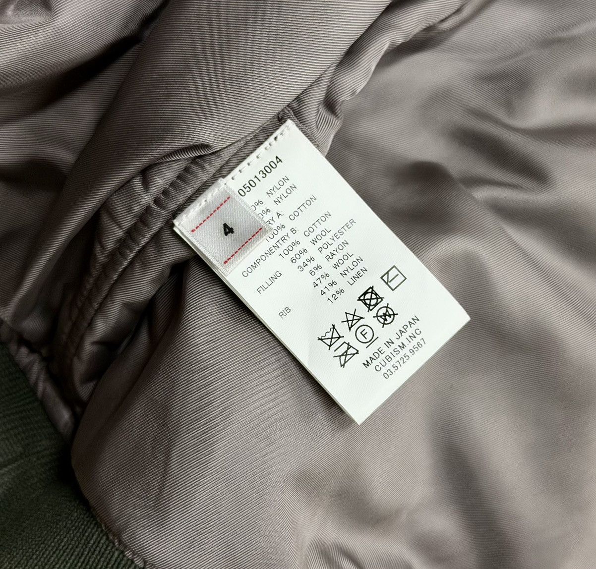 Visvim VISVIM 23AW THORSON JKT CRASH MA1 Size US XL / EU 56 / 4 - 4 Thumbnail