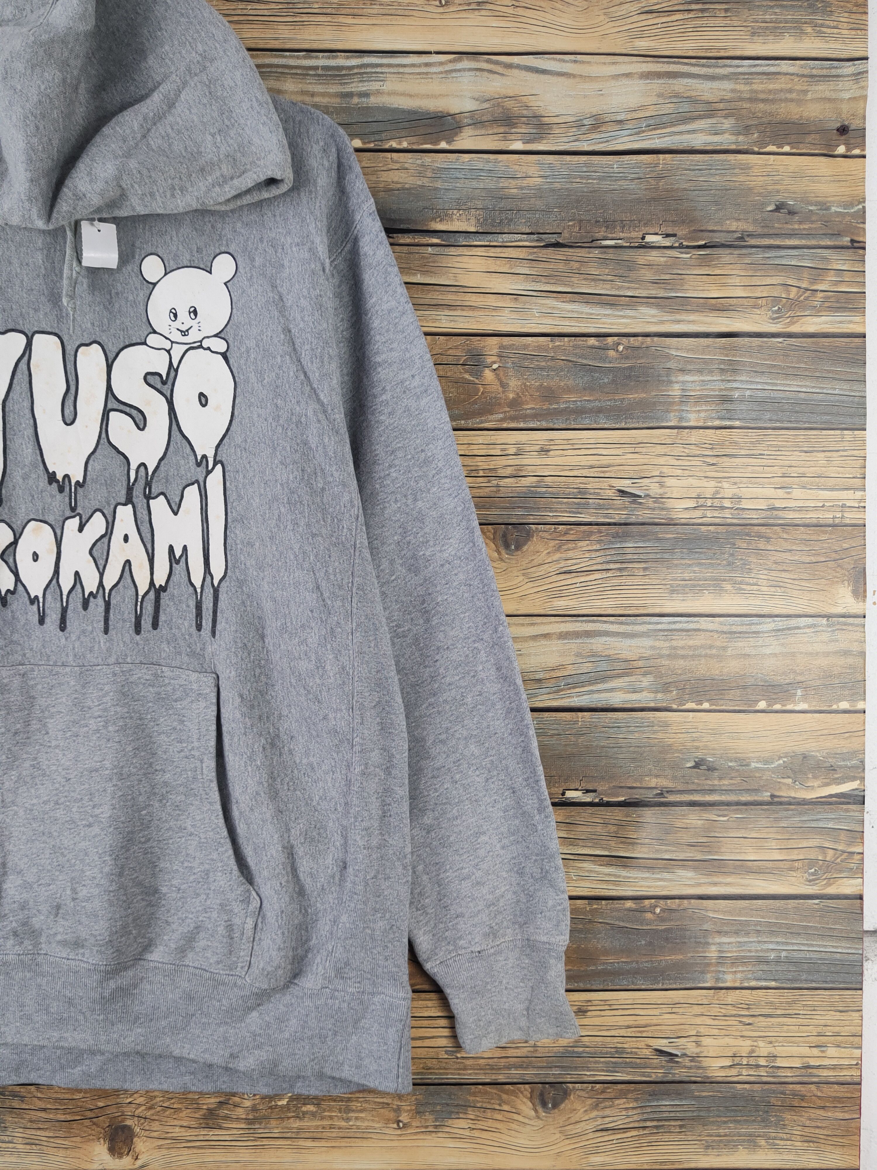 Anime DL KYUSO NEKOKAMI ANIMA Gray Hoodie Sweatshirts #2073 Size US XL / EU 56 / 4 - 6 Thumbnail