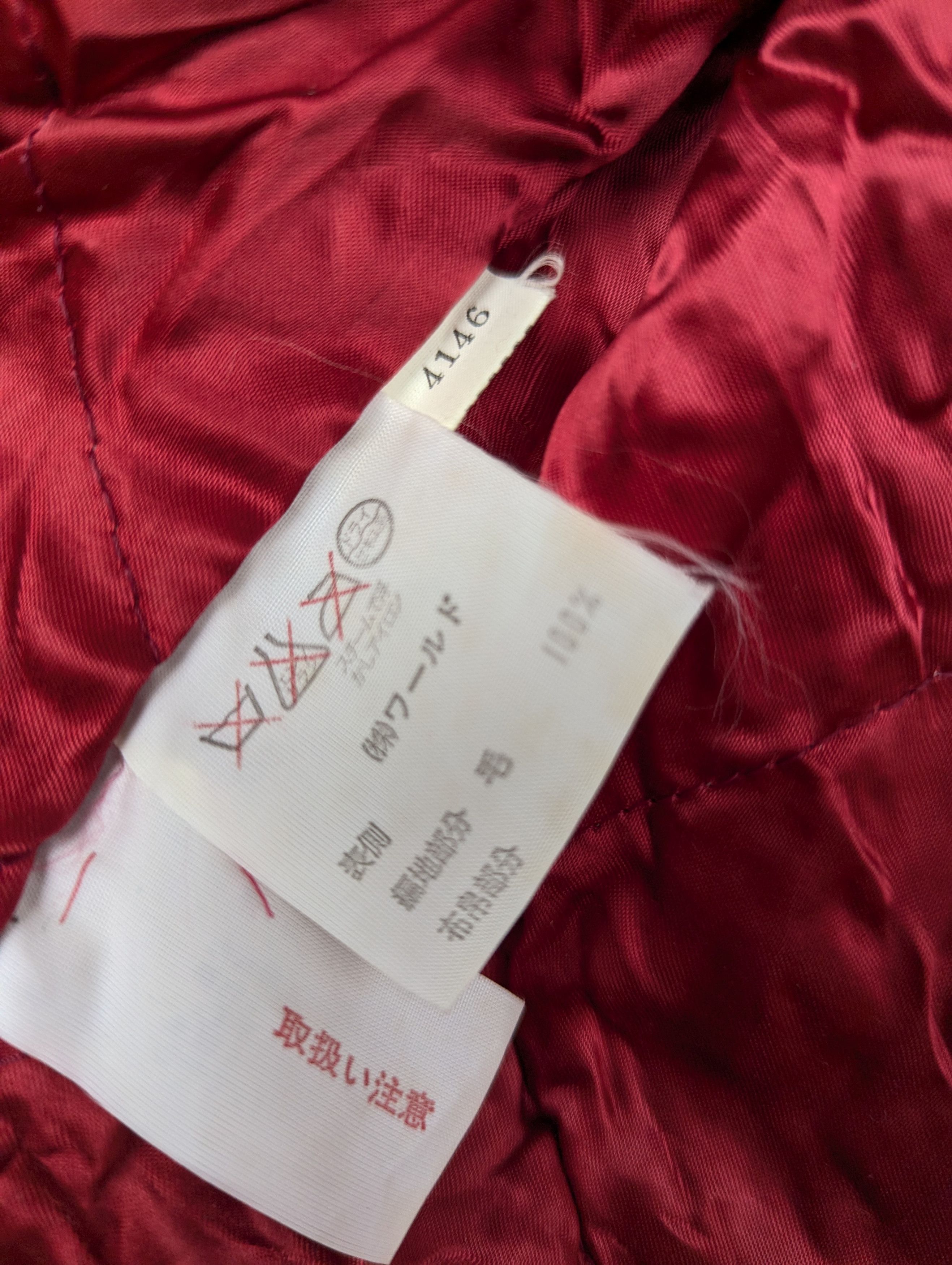 Japanese Brand DOLCE MIX ALL MATERIAL FULL ZIPPER JACKET Size US M / EU 48-50 / 2 - 14 Thumbnail