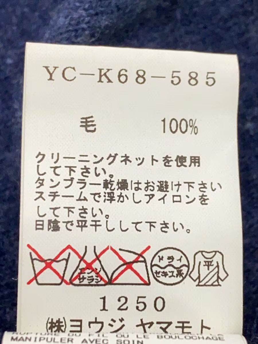 Y's × Yohji Yamamoto Reconstructed Wool Knit Cardigan Size US M / EU 48-50 / 2 - 5 Thumbnail
