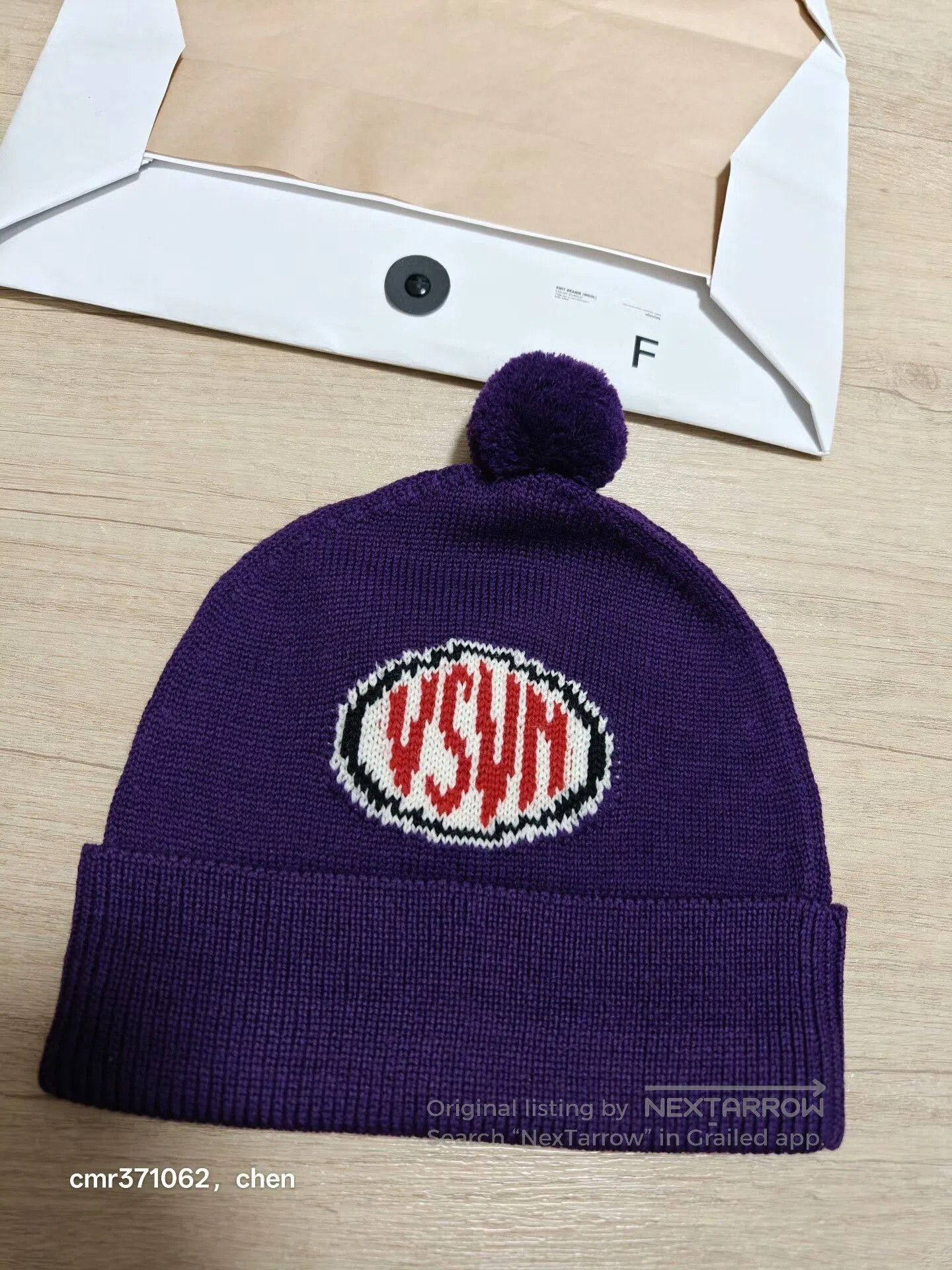 Visvim VISVIM 26SS Wool Knit Beanie. Size ONE SIZE - 7 Thumbnail