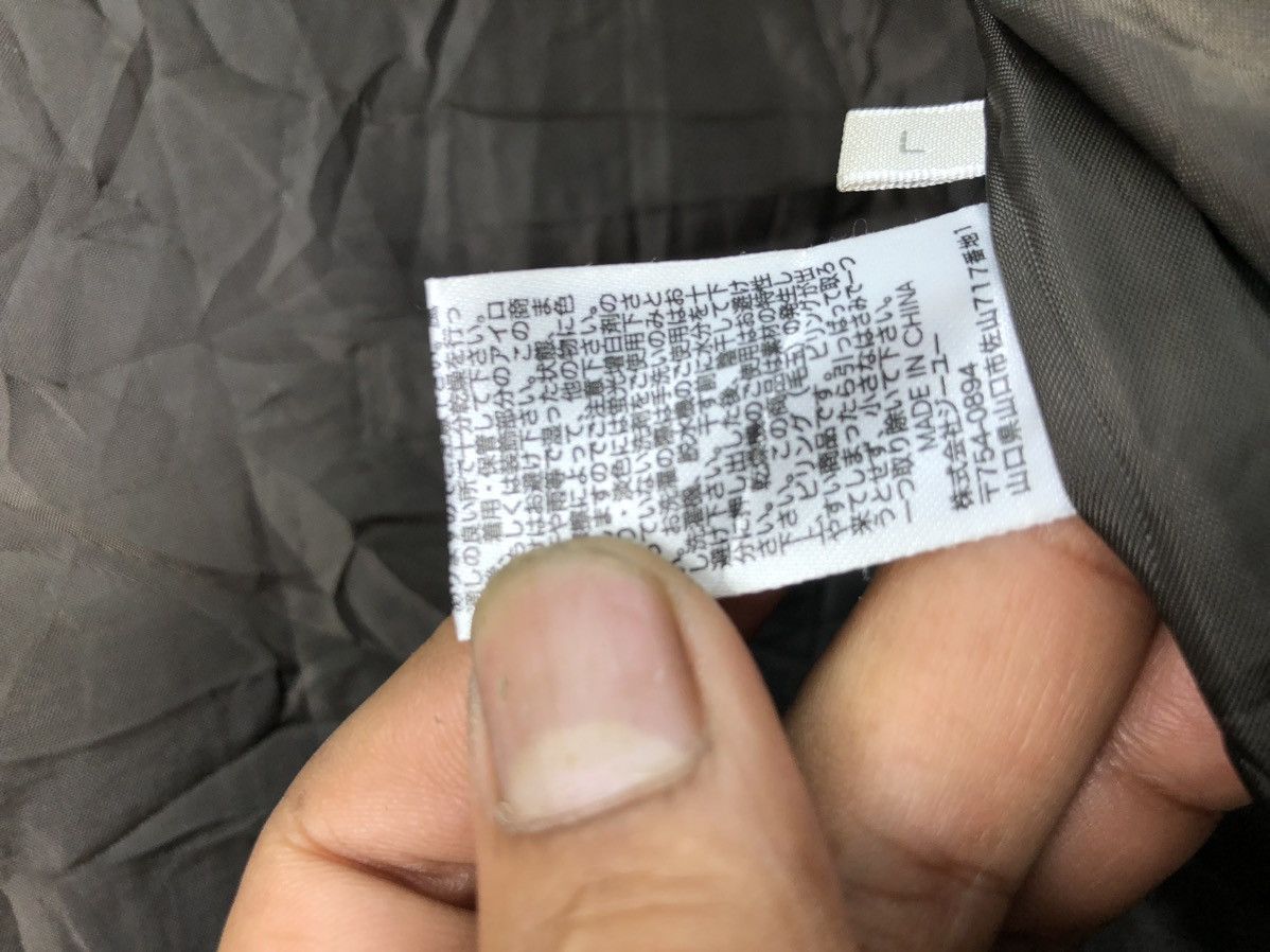 GU × Japanese Brand GU Streetwear Japanese Brand Sweater Size US M / EU 48-50 / 2 - 10 Thumbnail