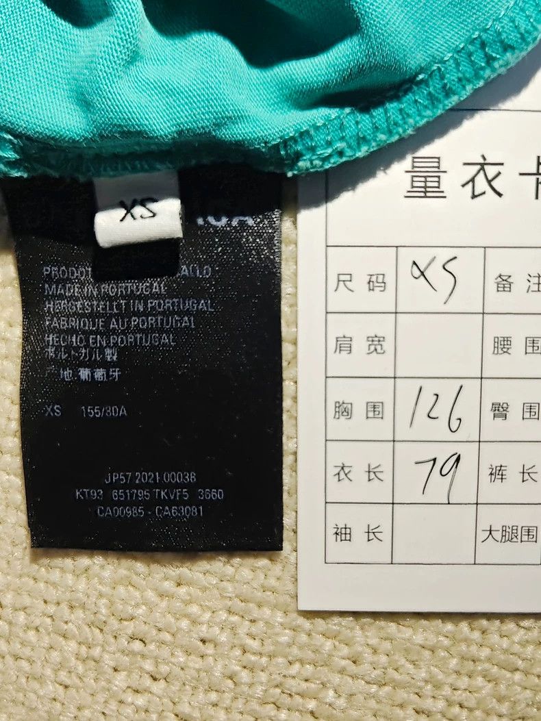 Balenciaga Balenciaga Mosaic blurred destruction made old short sleev Size US XS / EU 42 / 0 - 5 Thumbnail