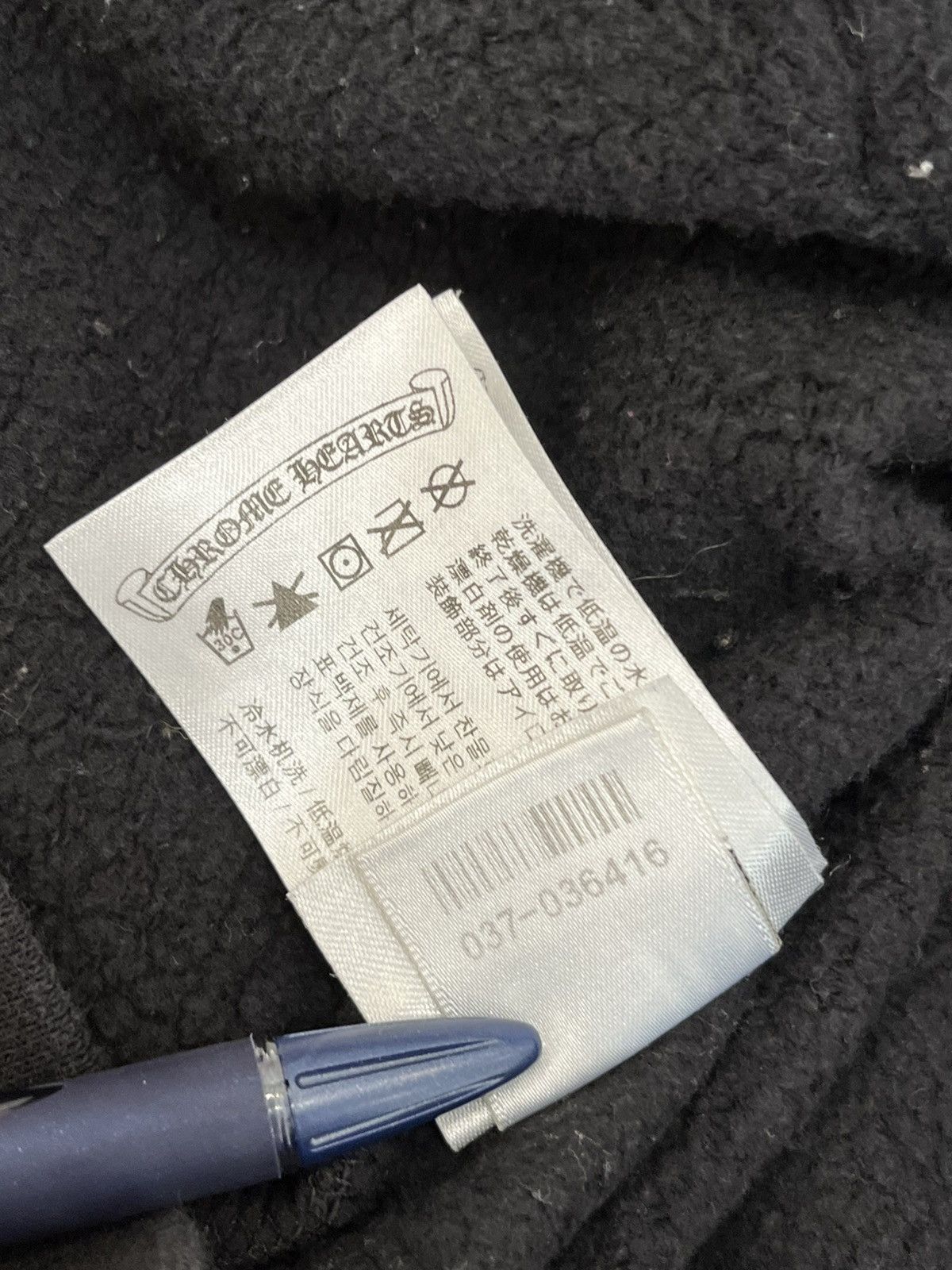 Chrome Hearts Chrome Hearts x Marina Abromovic Hoodie Size US XL / EU 56 / 4 - 11 Thumbnail