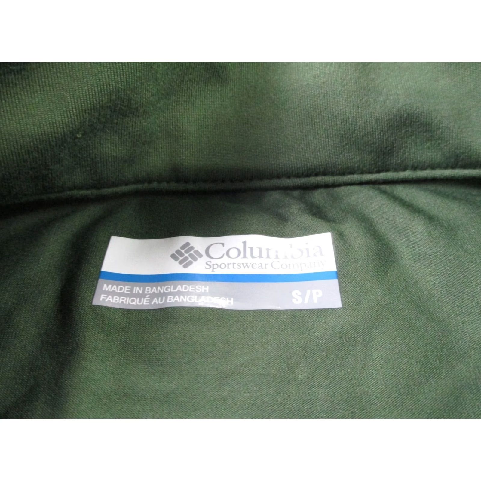 Vintage Columbia Jacket Mens S Green Lakefront Trail Outdoor Active Fit Omni Shade NEW Size US S / EU 44-46 / 1 - 6 Thumbnail