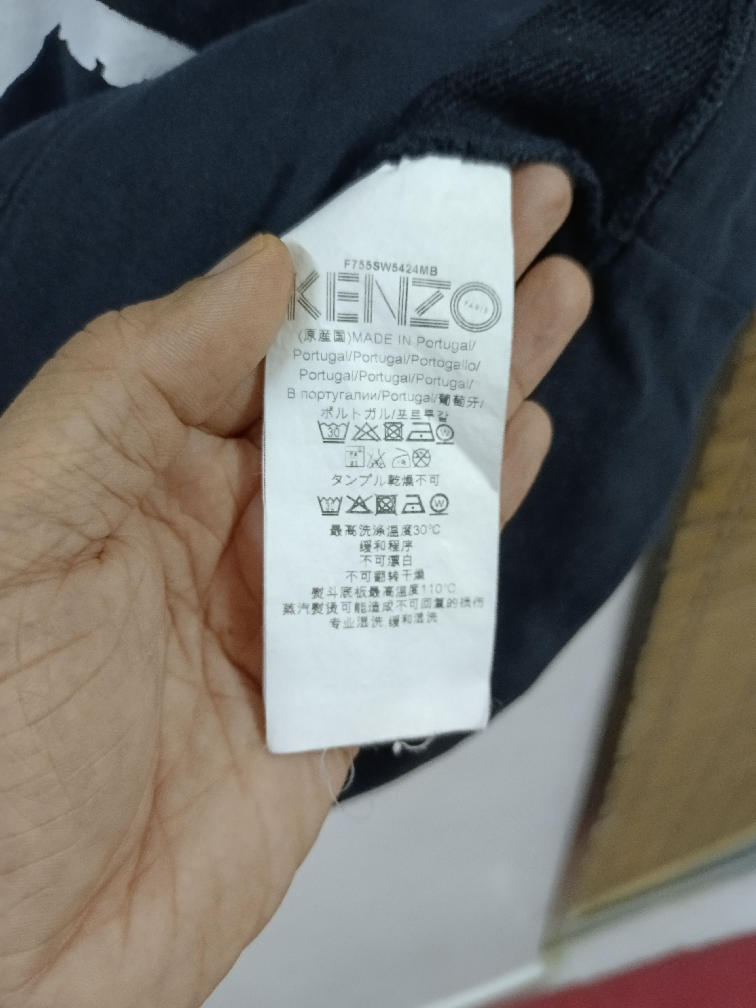 Designer × Kenzo KENZO SPELLOUT SWEATSHIRT Size US S / EU 44-46 / 1 - 3 Thumbnail