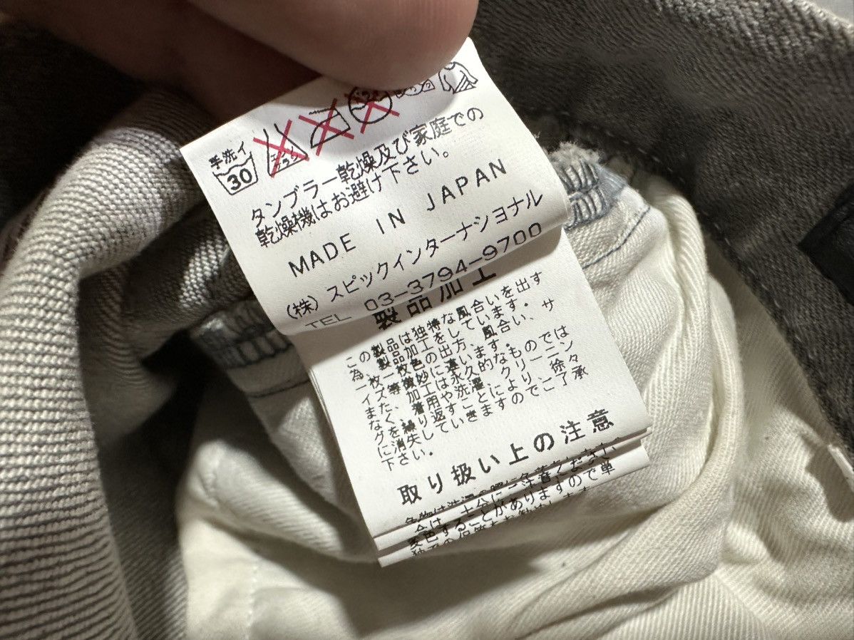 If Six Was Nine × Le Grande Bleu (L.G.B.) × Tornado Mart 🔥Y2K Archived Tornado Mart Denim Charcoal Mud Wash Glitter Size US 30 / EU 46 - 19 Thumbnail