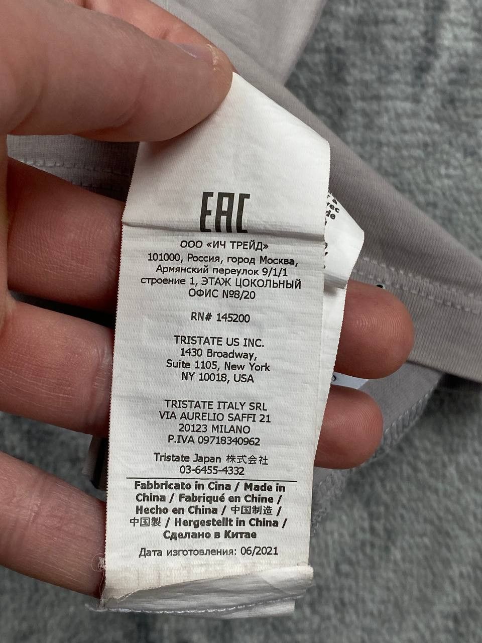 C.P. Company CP Company T Shirt Center Big Logo Men Size M Gray/ Beige Size US M / EU 48-50 / 2 - 13 Thumbnail